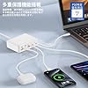 usb コンセント USB充電器 【2025年 合計70W出力・10ポート】 5USB-C+5USB-A 急速充電 ACアダプター スマホ タブレット対応 PD/QC/PPS対応 PSE認証付き デスク充電ステーション コンパクト 旅行/家庭/オフィス用 ホワイト #4