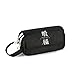 Produktbild Anime Federmäppchen Tokyo Ghoul Cosplay Große Kapazität Bleistiftbeutel Bleistift Halter Kosmetiktasche Wallet Federmäppchen Schreibwaren Tasche Pen Tasche