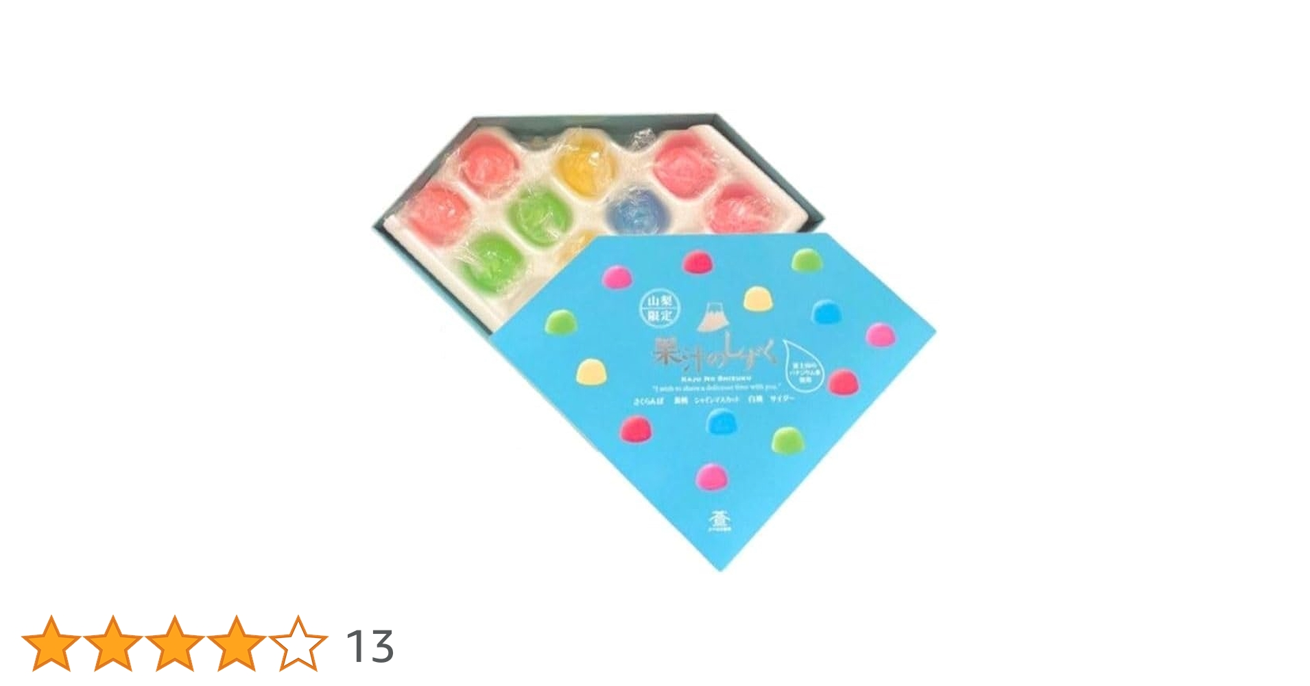 新品未開封　果汁のしずく　山梨県限定　4箱セット Amazon.co.jp: 【 山梨限定 果汁のしずく 】山梨限定 果汁の雫