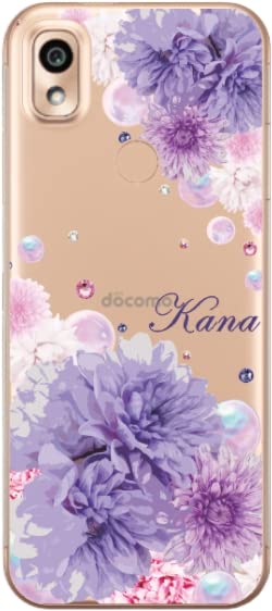Amazon.co.jp: ［らふら］あんしんスマホ KY-51B 名入れ 押し花風