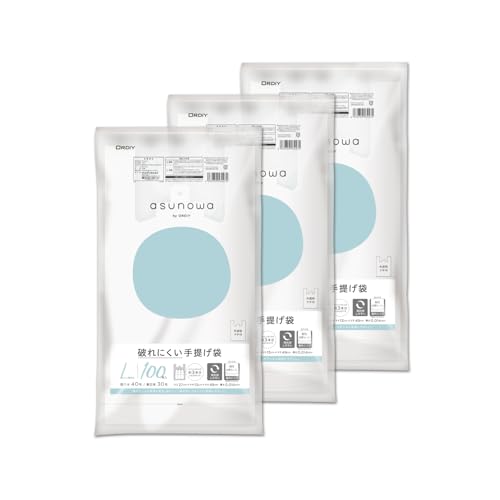 Oldi ASW-HN40YNT-100 Plastic Bags with Bottom Resistant Drop 40 Size L Translucent 100 Sheets x 3 Gusset, Hangable, Tear Resistant Handbags