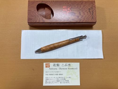 工房楔」の人気商品一覧 | 安い商品を通販サイトから探す - 価格.com