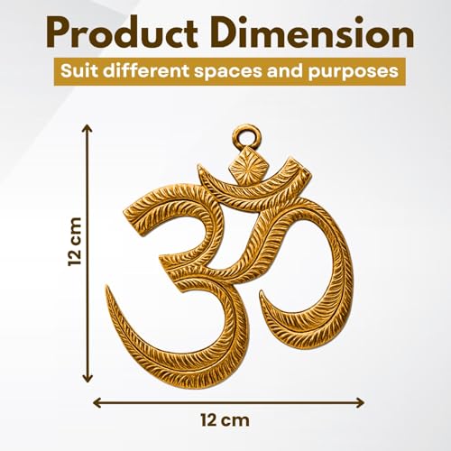 Image of CARBON Gold Plated Om Symbol Wall Hanging - Traditional Decorative Piece for Home, Office, and Temple Decor - Metal Craft Design (1 Piece)