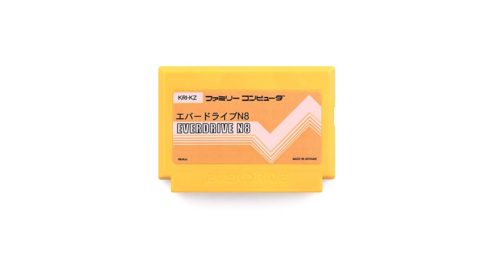 Famicom Everdrive n8 ファミコン 書き込み用 4GBカード付 Amazon.com: EverDrive N8 Fami : Video Games
