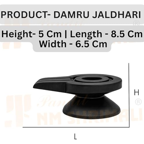 Image of PANDIT NM SHRIMALI Jaldhari for Shivling Natural Stone Damru Shape 4 Inch | Black Jaldhara for Narmadeshwar Shiva Lingam | Jaladhari for Jal Abhishek, Shiv Pooja, Home Puja Temple Handcrafted
