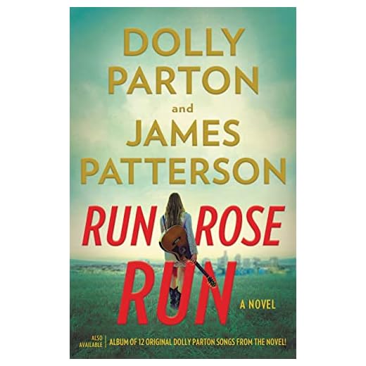 Run, Rose, Run: A Novel