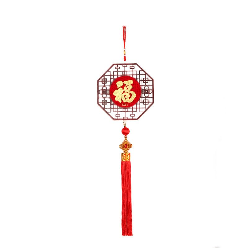 Ornamento da appendere per il Capodanno cinese, Decorazione da appendere in legno for Capodanno cinese, stampa fronte-retro, simbolo della fortuna con nappa