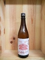 日本酒 AKABU(アカブ)純米NEWBORN無濾過生酒720ml(クール便指定)【赤武酒造】