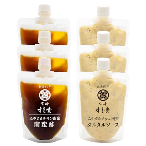 すし貴 本場!みやざきのチキン南蛮が作れる[チキン南蛮の甘酢たれ&タルタルソース]3セット 宮崎名物 料理の素 簡単 南蛮漬け 料理セット お歳暮 お中元 贈り物 ギフト