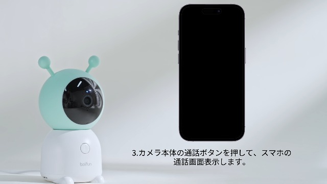 Amazon.co.jp: 【2025WIFI強化・泣き声/寝返り/咳/温湿度検知・日本技