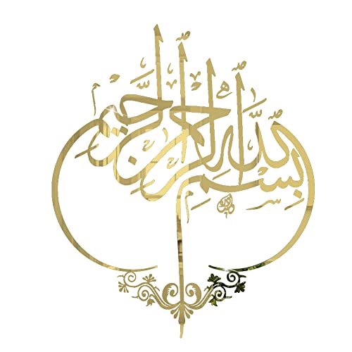 URFEDA Décoration Murale Islamique, Acrylique 3D Miroirs Muraux Ramadan Autocollant Murale Sticker, Calligraphie Islamique, Art Mural Coran, Décoration Murale Polie...
