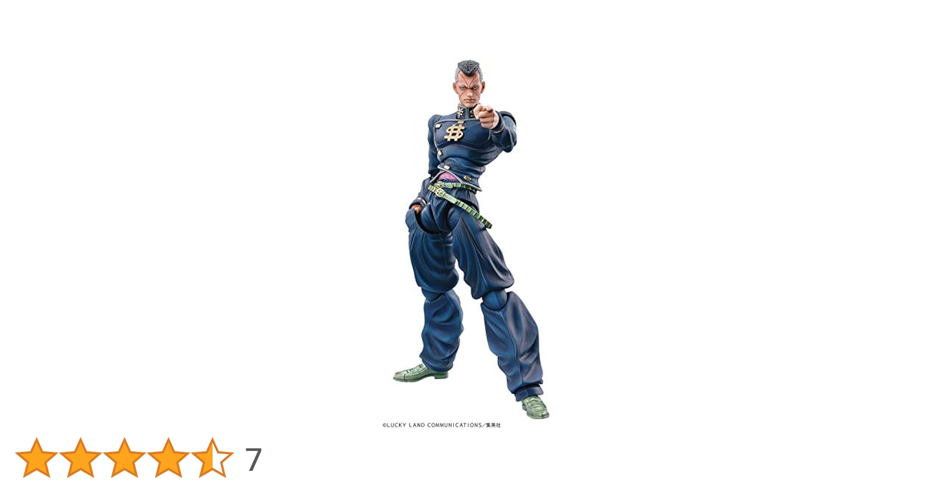 Amazon.co.jp: メディコス 超像可動 『ジョジョの奇妙な冒険 第