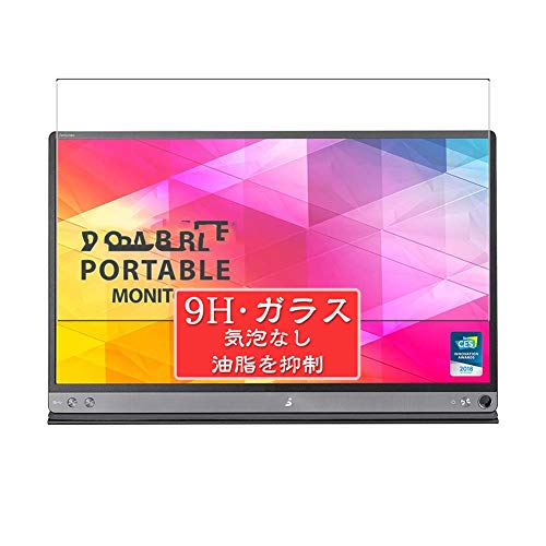 Sukix KXtB A ASUS ZenScreen MB16ACE 15.6C` fBXvC j^[  L\GAɑΉ KX یtB KX tB tیtB V[g V[ pi  P[X Jo[