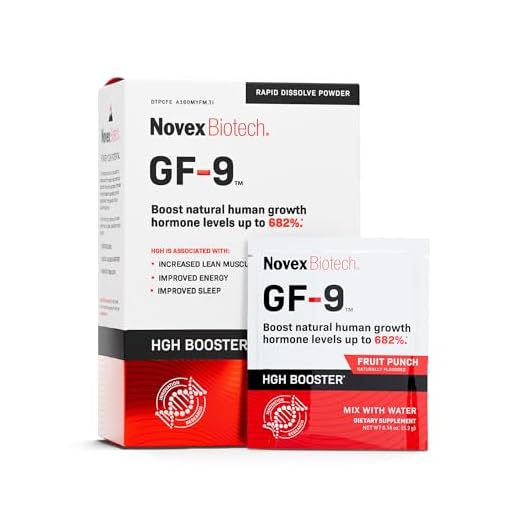 GF-9 Powder - Anti-Aging HGH Booster