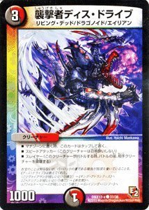 fG}X^[YyP҃fBXEhCuzyRzDMX12-a-037-C ubNE{bNXEpbN ^ VOJ[h