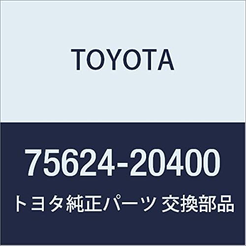 TOYOTA (toyota) Genuine Parts hurontofenda Out Side Moulding RR LH karudyina Part Number 75624 – 21020