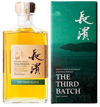 海知 KAICHIと長濱 THE THIRD BATCHの2本セット sddefault.jpg?v=65827ddb