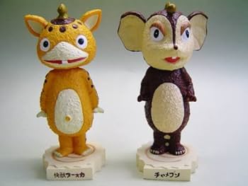 Amazon | 快獣ブースカ&チャメゴンFULL FACE(フルフェイス)首ふり