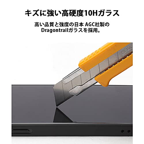 Premium Style iPhone14Plus 用 ガイドフレーム付 液晶保護ガラス [ブルーライト低減/アンチグレア] PG-22PGL04BL