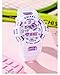Gosasa Outdoor Sport Ladies Watches Dual Time Display LED Digital Watches for Women 50M Waterproof Fashion Female Wristwatch Alarm Date (Purple)