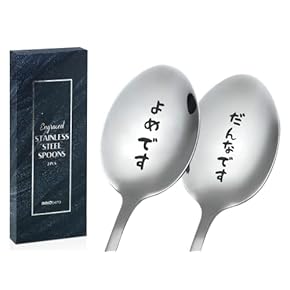 たしぱん♪さん専用 ピューター製 スプーン 9本箱付き Amazon｜サンクラフト 計量 スプーン 3本組 セット 日本製