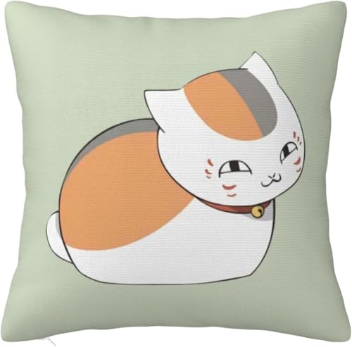 Asamike クッションカバー 座布団カバー 可愛い おしゃれ 夏目友人帳 にゃんこ先生 モダン 家庭装飾 装飾枕カバー ピロケース ソファ背当て 柔らかい 手触り良く 洗える 抱き枕カバー カジュアル 車 部屋 インテリア飾り 45×45cm