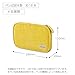 KOKUYO Slim Pencil holder Pouch (Yellow)