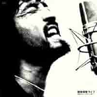 岡林信康 読本 CD まとめ売り 年代物 当時物 昭和 フォーク 41hYRgdj4uL._SY200_QL15_.jpg