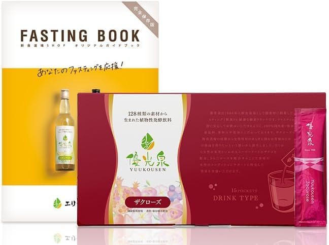 他も処分価格ファスティングライフ MANA ダイエットドリンク 2本セット　マナ 他も処分価格ファスティングライフ MANA ダイエットドリンク 2本セット