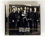 togian inseln tauchen  Shunshoku Saika