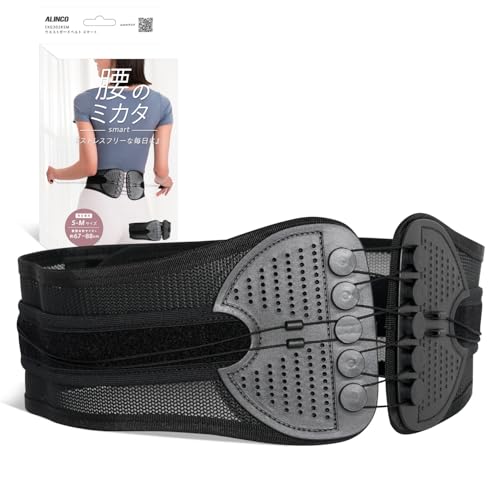 ACR(ALINCO)  T|[^[ S-M Ƀxg RZbg ^ ɋɂ ~ bV RpNg ȒP jp  p Œ X|[c Ǝ 玙 퐶 EXG302KSM