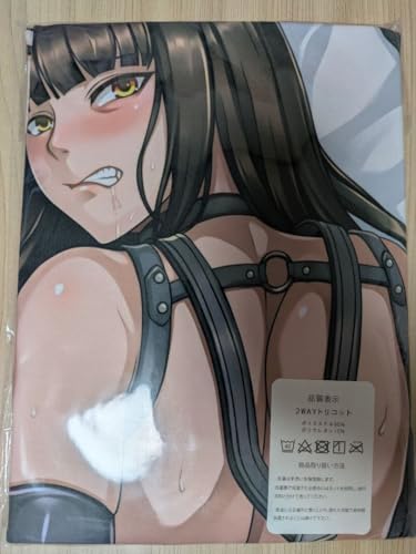 2way�g���R�b�g �������J�o�[ 360