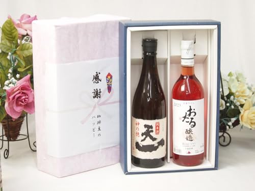 ̏H̑蕨 ӂ̑蕨{bNX ̒nĎƍYCZbg( [C Ì(kC)720ml𑢏 Ď (Od)720ml