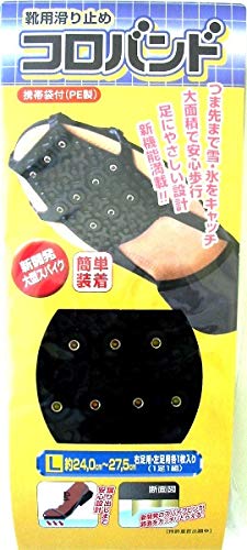 ~ C  Roh LF24.0`27.5cmFjp Roh