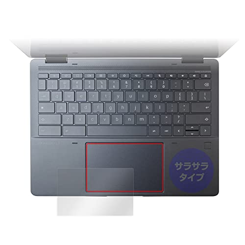 ミヤビックス HP Elite Dragonfly Chromebook Enterprise タッチパッド 用 保護 フィルム 日本製 OverLay Protector