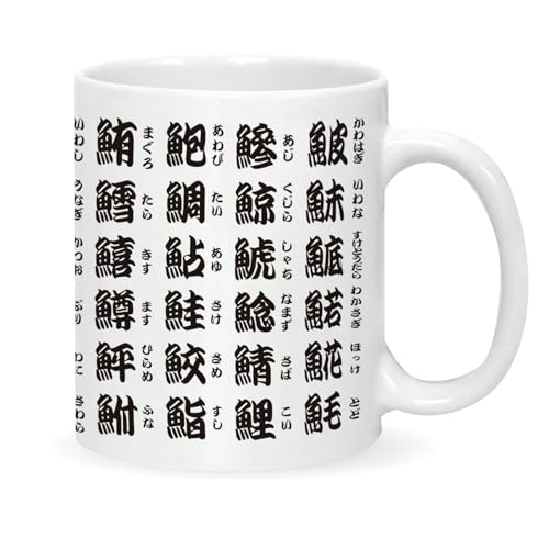 [V] a }OJbv y i  zyt[z  i  v[g Mtg/syk/