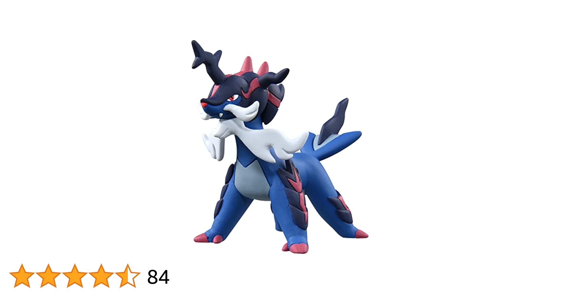 海外限定　ポケモンセレクト　ダイケンキ　Pokemon Select フィギュア 海外限定 ポケモンセレクト ダイケンキ Pokemon Select