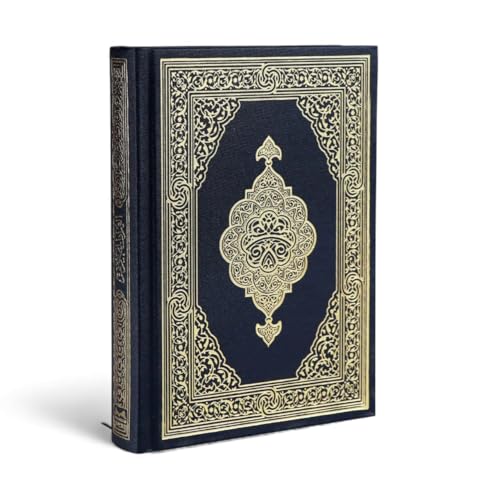 Medina Mushaf, Quran, Koran nur arabisch, Hochwertig, Kompakt, Handlich, Hafiz Boy 20x 14cm