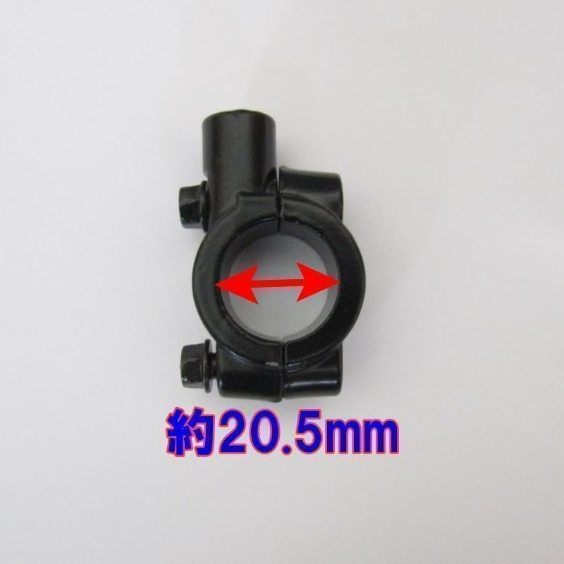 バイク用 汎用ミラーホルダ 8mm クランプタイプ 2個セット ミラーマウント