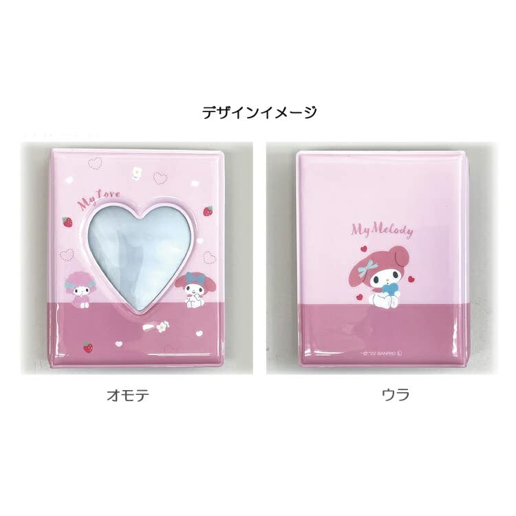 Amazon.co.jp: 森本産業 マイメロディ グッズ コレクトカードブック