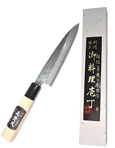 Couteau d'office Japonais Artisanal Tsutsumi lame martelée Forgé main 15cm (4 Tailles Disponibles) Cover