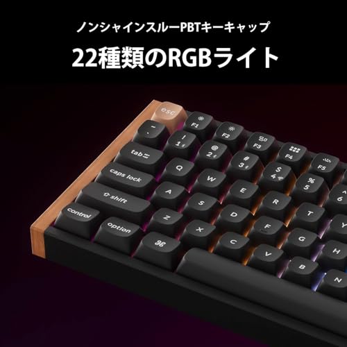 Keychron Keychron K4 HE ラピッドトリガー ワイヤレス カスタムキーボード の商品画像 8