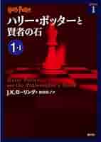 41hYz1AazML._AC_SY200_QL15_.jpg