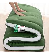 マットレス yuyu Amazon.com: Auemtyn Japanese Floor Mattress, 4