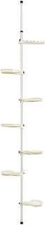 7-Layer Indoor Plant Stands Adjustable Height 43.31-122.05in White