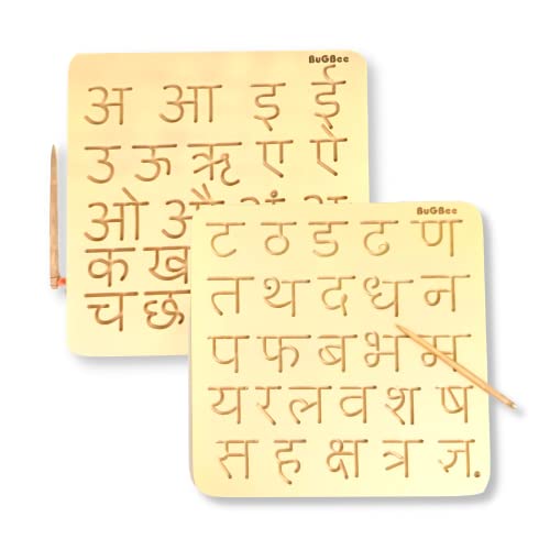 Image of BuGBee Wooden Slate for Kids Hindi Varnamala Letters Tracing Board | Alphabet Montessori Educational Puzzle Toys for 2+ Years Old Kids | Safe & Natural ABCD Board to Develop Memory & Writing Skills