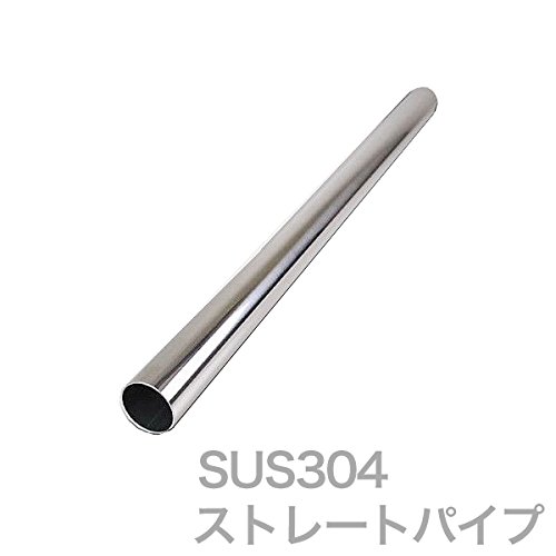 Amazon | 外径 60.5φ ステンレスパイプ t=1.5mm L=500mm SUS304