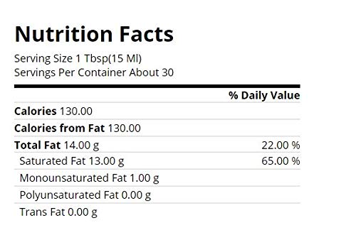 Miniatura 2 de Sprouts Aceite de coco orgánico, 15 onzas líquidas (1)
