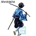 Ichibansho Figure - Rurouni Kenshin - Sojiro Seta Masterlise Collectible Statue