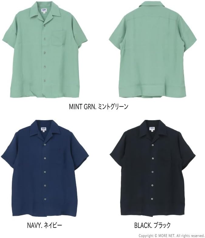 Amazon.co.jp: [フェローズ] オープンカラーシャツ 25S-PIS2 メンズ